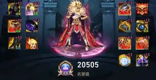男气功师用什么武器最好(气功师用拳套还是手套)插图8