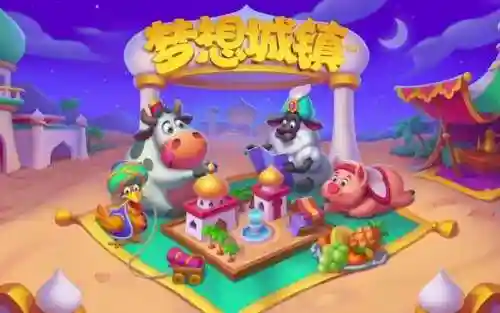 类似摩尔庄园的经营类手游(和摩尔庄园很像的游戏)插图5