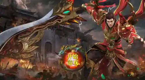 传奇手机游戏(传奇手游官网下载)插图1