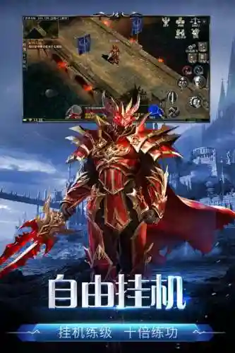 剑与勇者新手阵容搭配(剑与远征耀光帝国阵容)插图1