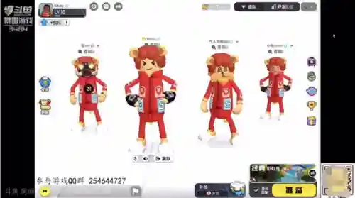 香肠派对古怪搭配阵容图片(香肠派对帅气搭配套装)插图5