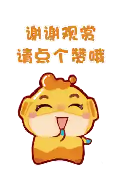 洛克王国萌宠出没(洛克王国所有年费宠物)插图4