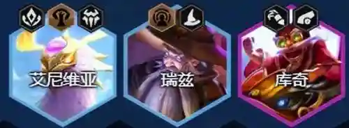 新版法师养蛙阵容搭配(云顶之弈最新法师阵容)插图8