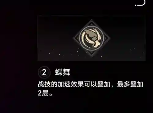 希儿适配阵容搭配(希罗娜宝可梦阵容)插图4