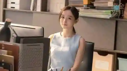 鎏金时光搭配什么阵容好看(时光鎏金是什么意思)插图9