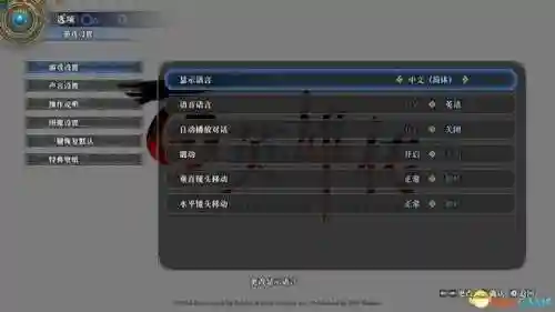 胜利女神哈兰阵容搭配(女神联盟2阵容搭配推荐)插图6