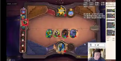 弗丁战棋阵容搭配(塔塔守卫战阵容推荐)插图2