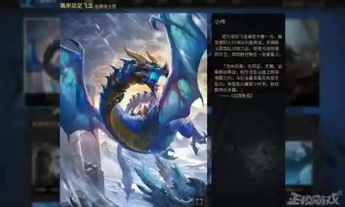 炉石传说平替手游(炉石下架后你们玩什么)插图2