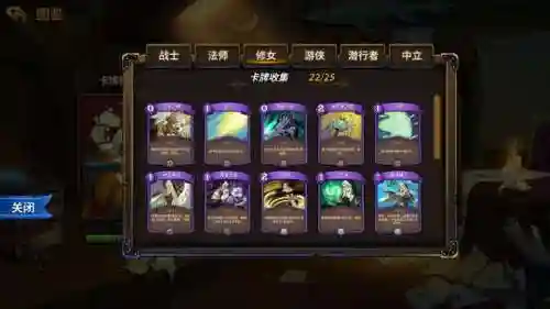 元素尖塔法师阵容搭配图(元素方尖后期最强阵容)插图12
