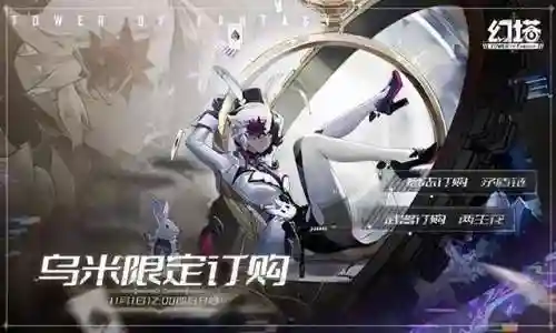 最近有什么新游戏上线(最近刚出的游戏有哪些)插图6