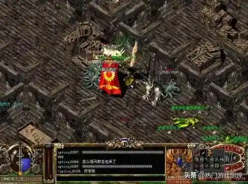 烈火传奇3手游(星王合击手游)插图3