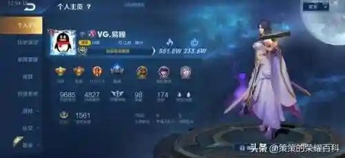 王者荣耀马超教学(王者荣耀马超的技能及连招技巧)