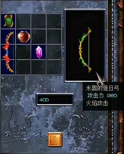 三国赵云传终极装备攻略(赵云传最强装备最快获得方法)插图8