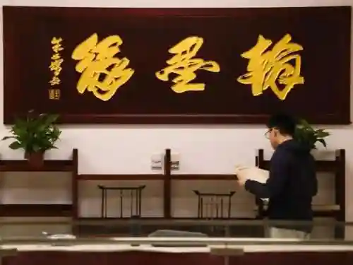 梦幻修业点经验计算器(召唤兽升级修业点计算器)插图47