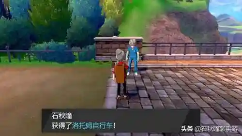 口袋妖怪珍珠一周目攻略(珍珠钻石一周目图文攻略)插图25