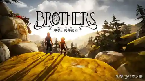 火炬之光2怎么和好友一起玩(火炬之光怎么组队玩)插图18