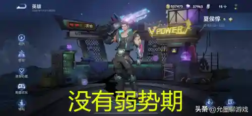 吕布廉颇组队阵容搭配图(吕布最佳阵容最强出装)插图3
