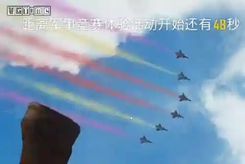 刺激战场名字(独一无二的吃鸡名字男)插图5