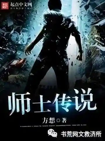 正神之路最强阵容搭配(法正最稳的一套阵容)