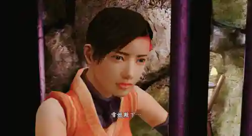 鬼武者1攻略图文(鬼武者1小枫)插图14
