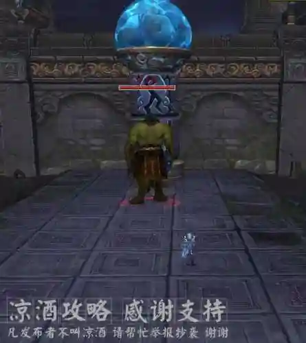 魔兽世界雷神岛前置任务(雷神岛场景战役摧毁城墙)插图4 魔兽世界雷神岛前置任务(雷神岛场景战役摧毁城墙)插图4