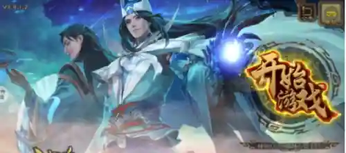 三国杀百度账号(三国杀百度登录手机端)插图2