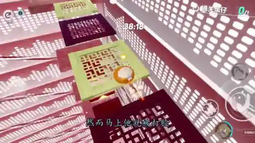 劲舞团魔神舞步全套(劲舞团188是哪个版本)插图4