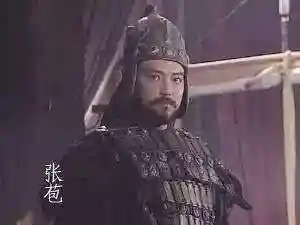 张飞活了多少岁死(刘禅活了多少岁)插图5