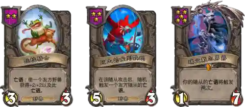 跳蛙阵容原理搭配(癫癫蛙的考验最强输出阵容)插图1
