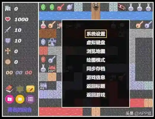 手游单机平台(单机游戏应用软件)插图14