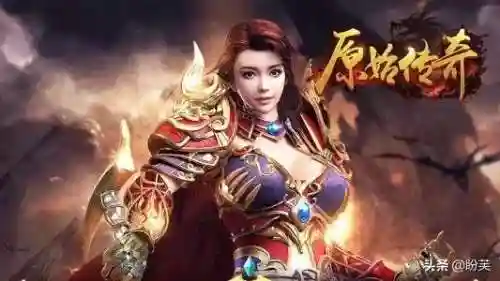 传奇原始版(原始传奇三端官方网站)