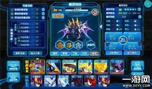 赛尔号布林克克厉害吗(赛尔号精灵图鉴)插图6