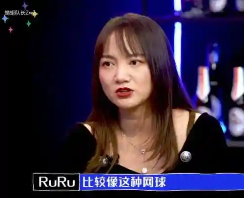 刀塔英雄联盟(dota英雄大全资料)插图4