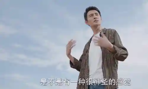 沙漠之眼阵容搭配(沙漠绿洲新手推荐阵容)插图10