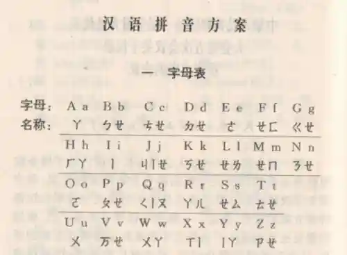 乐读窝小说网(极乐窝最新章节更新时间)插图6