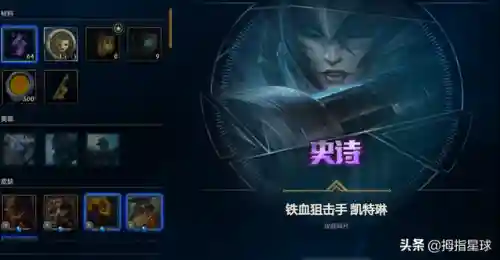 战地法师泽拉斯绝版了吗(泽拉斯手感最好的皮肤)插图33