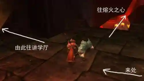 黑石深渊怎么进去(黑石深渊一共几个任务)插图39