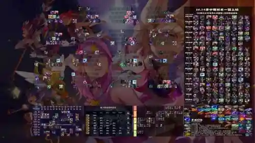 云顶之弈怎么玩攻略(云顶之弈流程顺序)插图19