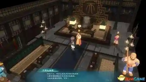 幻想三国志4攻略(幻想名将录值得培养的武将)插图52