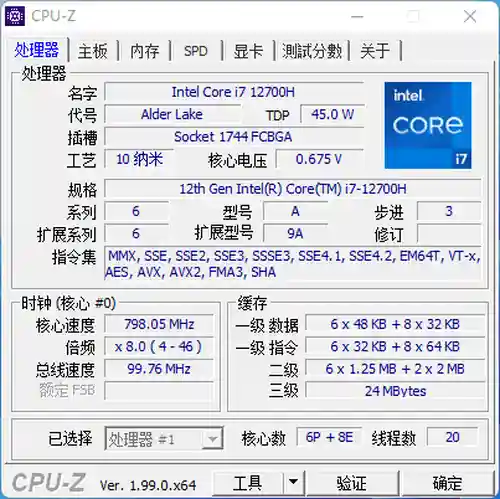 雷神阵容搭配2022(现在版本雷神最强阵容)插图28