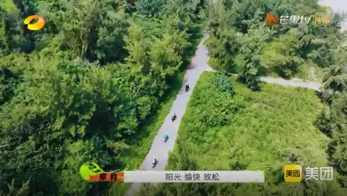 滚烫人生2(滚烫的人生美剧在线观看)插图10