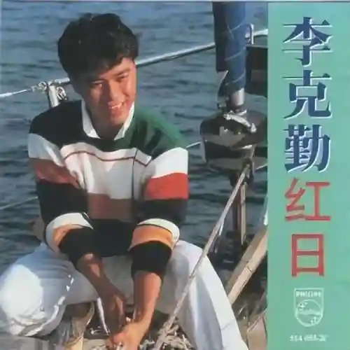 勇者逆战搭配阵容(我的勇者水游侠装备搭配)插图24