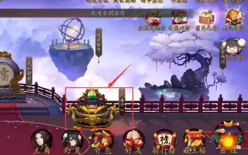 悠唐天下阵容搭配(神谕者阵容搭配)插图3