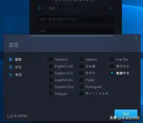 使命召唤18在哪买(使命召唤18在STEAM里能玩吗)插图5