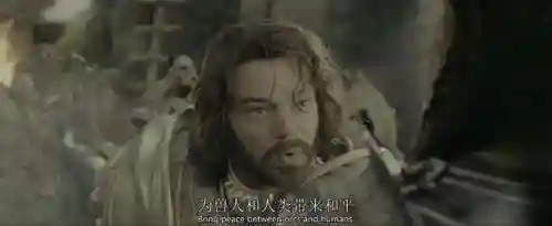 奥格瑞姆为什么背叛杜隆坦(奥格瑞姆·毁灭之锤)插图28
