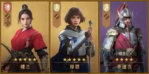 勇武的章 阵容搭配(lol自走棋阵容搭配)插图1