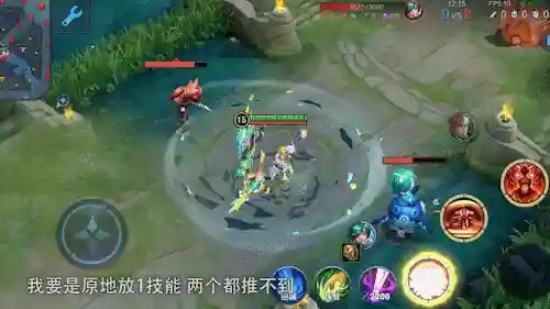 火舞阵容搭配王者(火舞怎么玩连招技巧)插图2