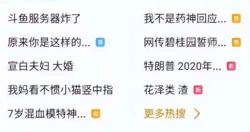 手柄游戏平台(游戏手柄模拟器安卓版)插图2