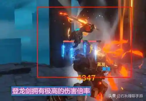 迪卢克阵容搭配穷人(原神迪卢克最强阵容搭配)插图6 迪卢克阵容搭配穷人(原神迪卢克最强阵容搭配)插图6