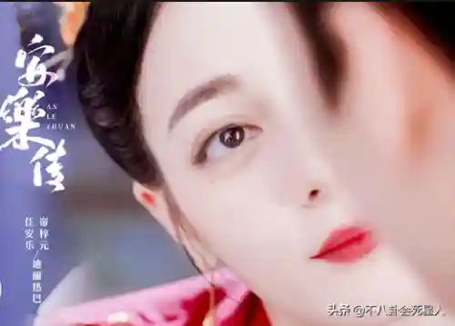 煞星龙王阵容怎么搭配最好(天降星辰最佳阵容)插图7
